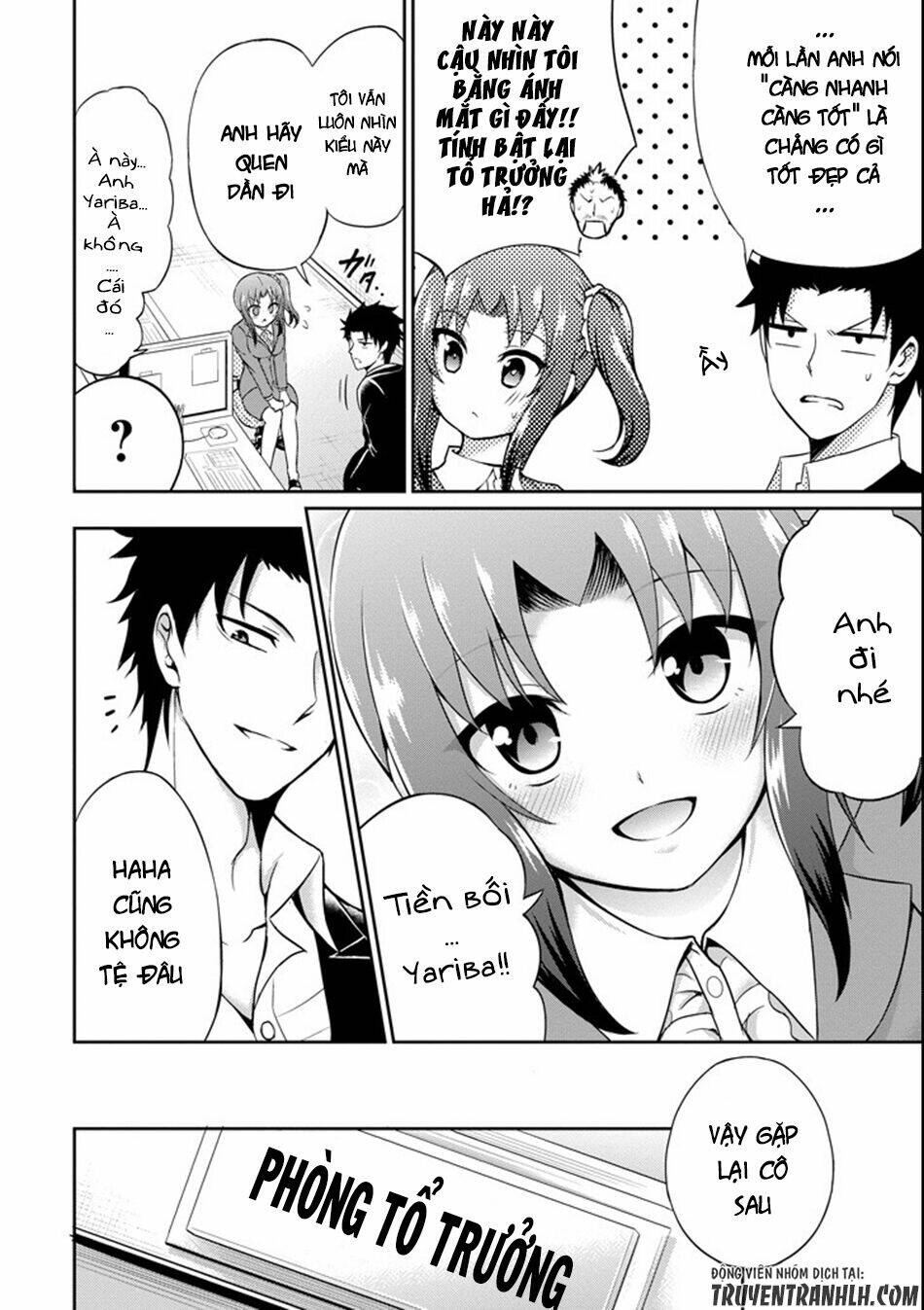 29 to jk chapter 2 12