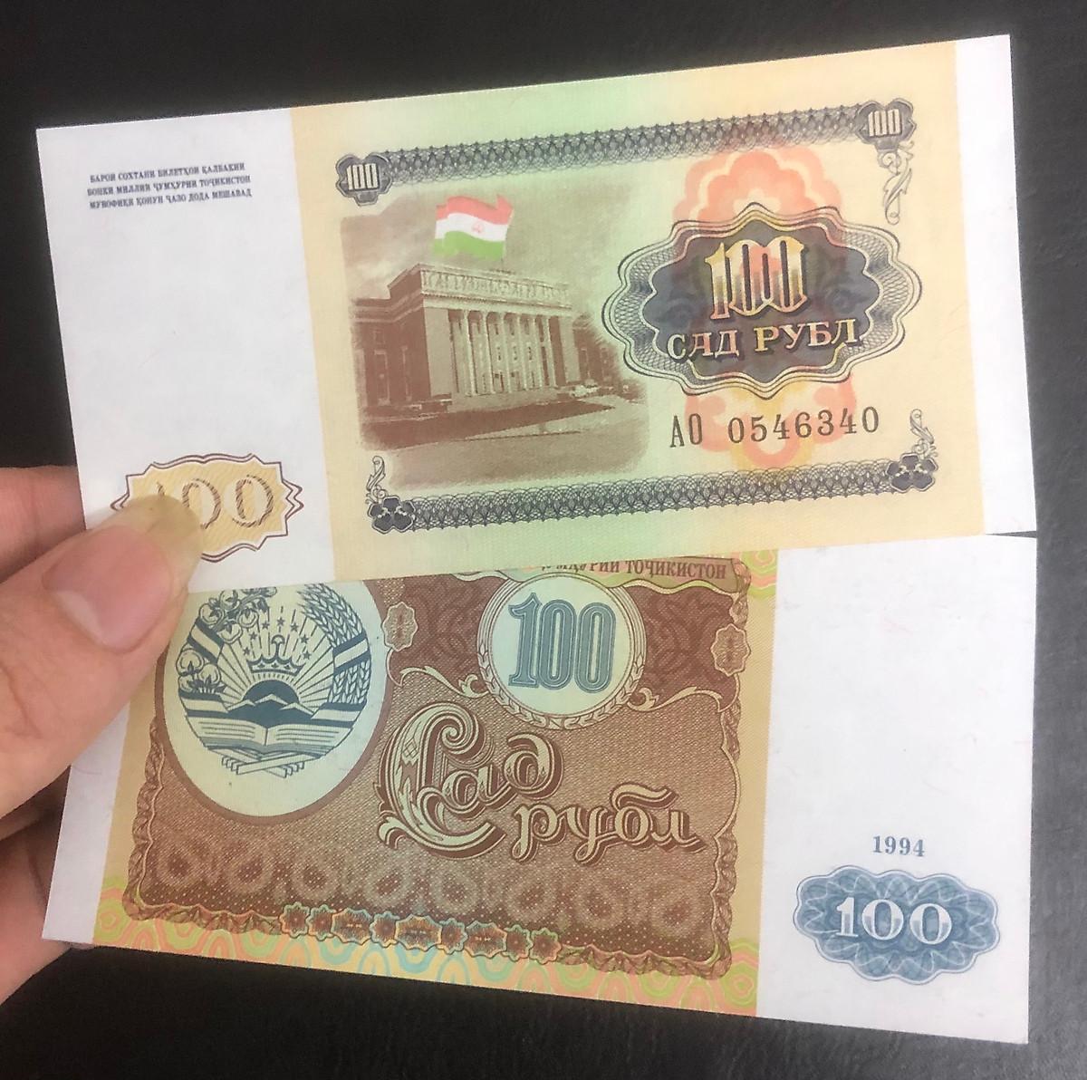 Tiền  100 rubles Cộng hòa Tajikistan mới cứng, kèm phơi nilong bảo quản tiền