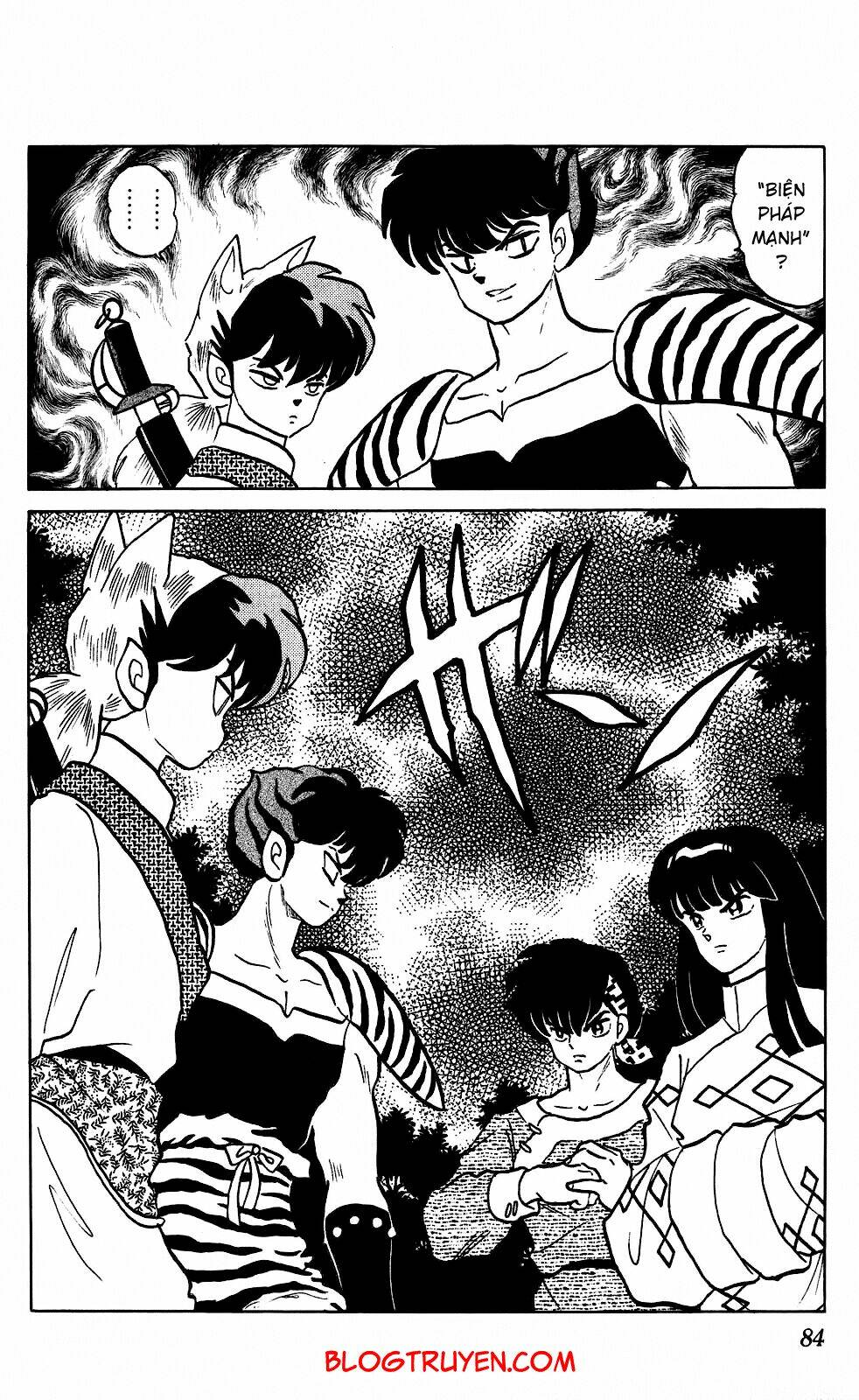 suối lời nguyền chapter 250 18