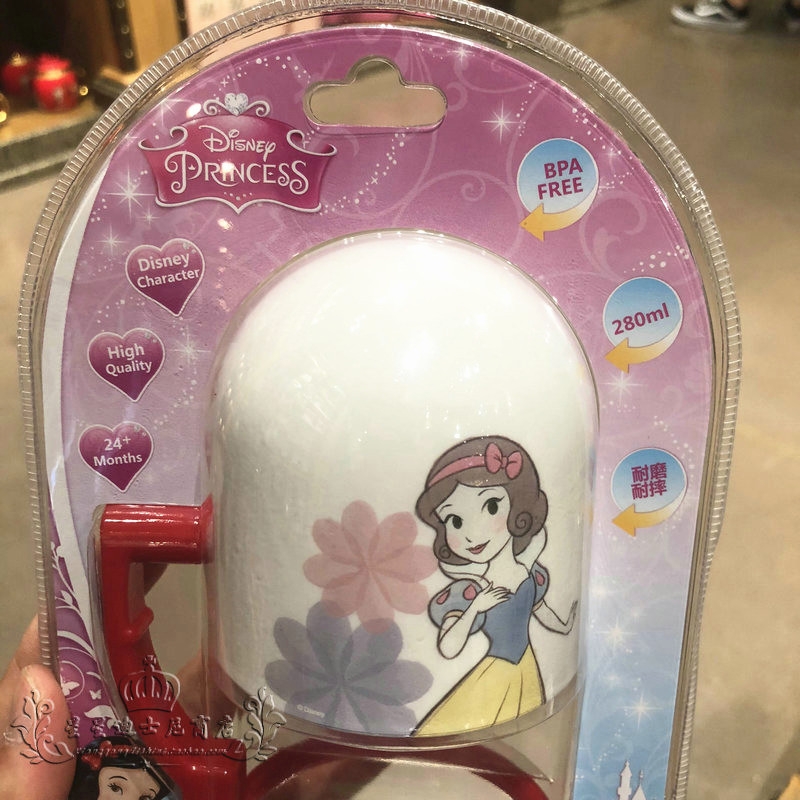 Ly nhựa đánh răng súc miệng Disney xoay 360 chống đọng nước hình công chúa bạch tuyết Snow White cho trẻ em