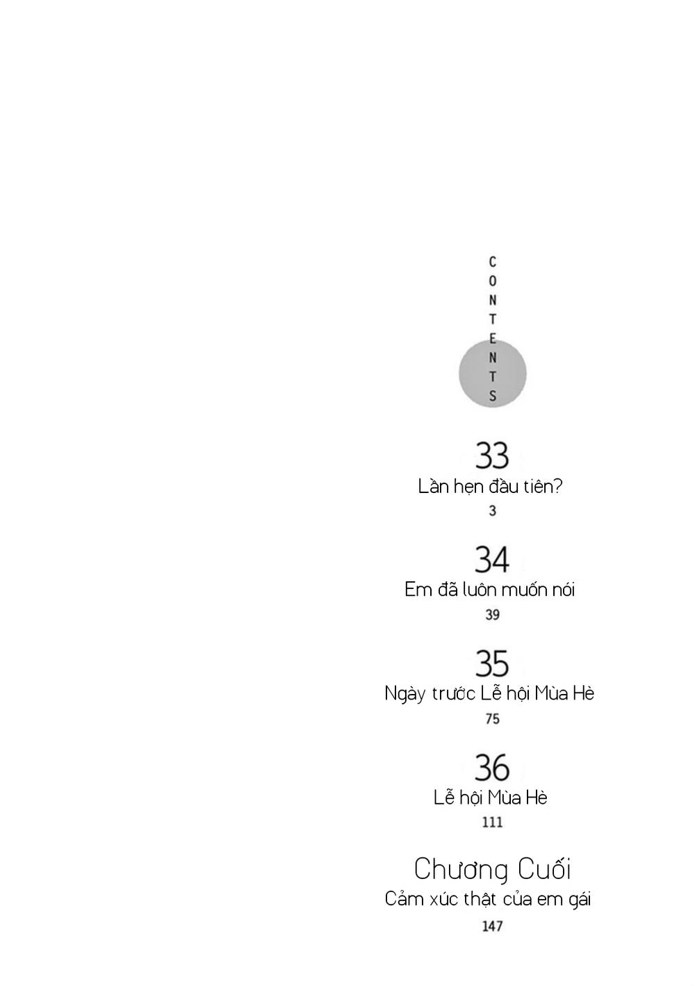 fudatsuki no kyoko-chan chapter 33 3