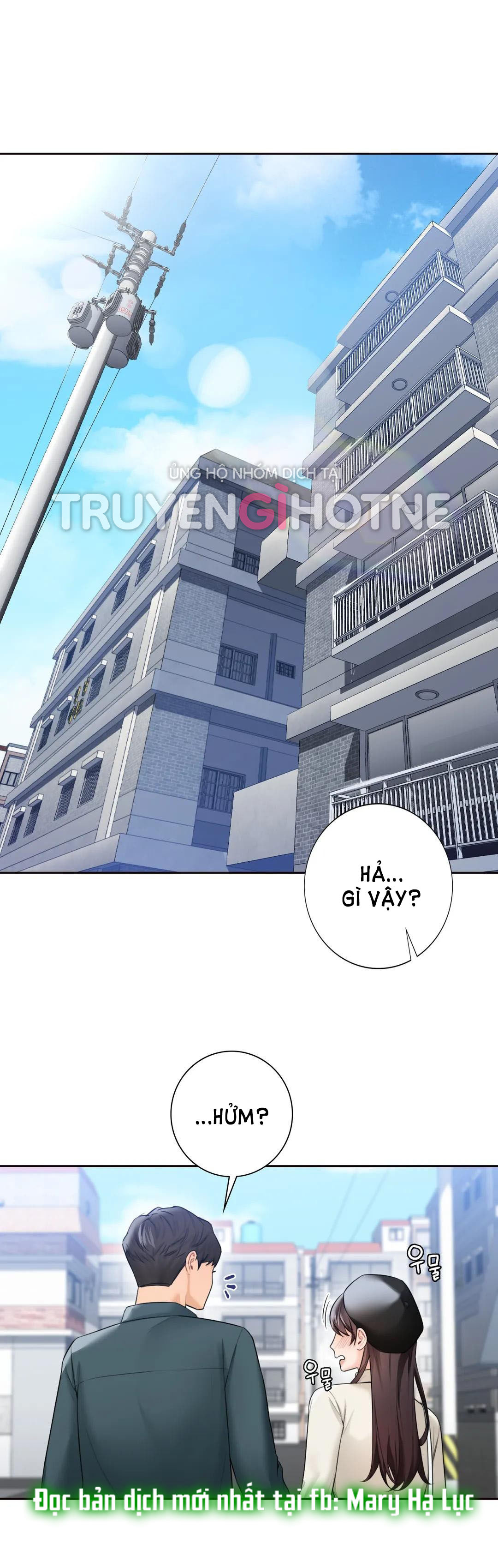 [18+] không là bạn bè chapter 24.1 1