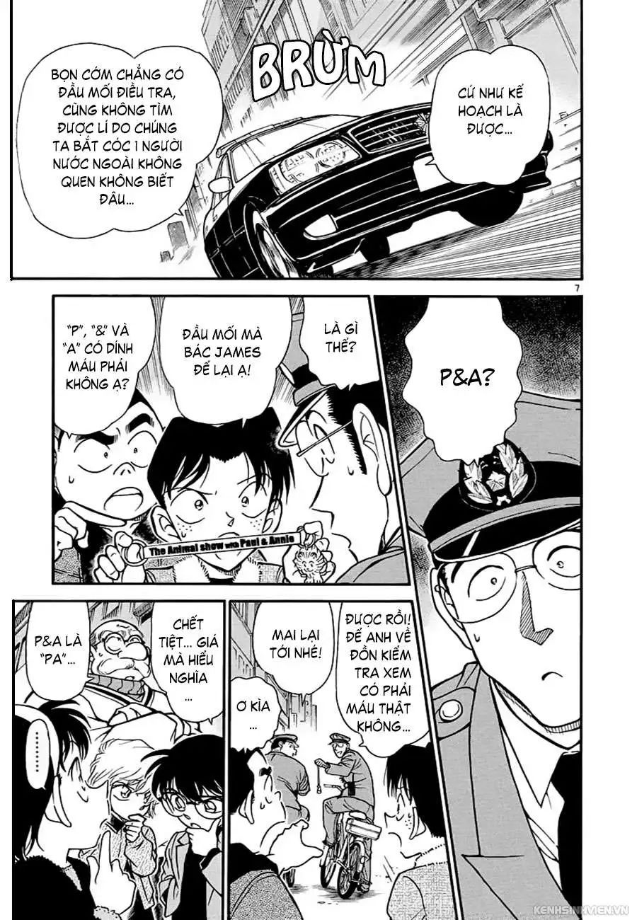 conan chapter 326 7