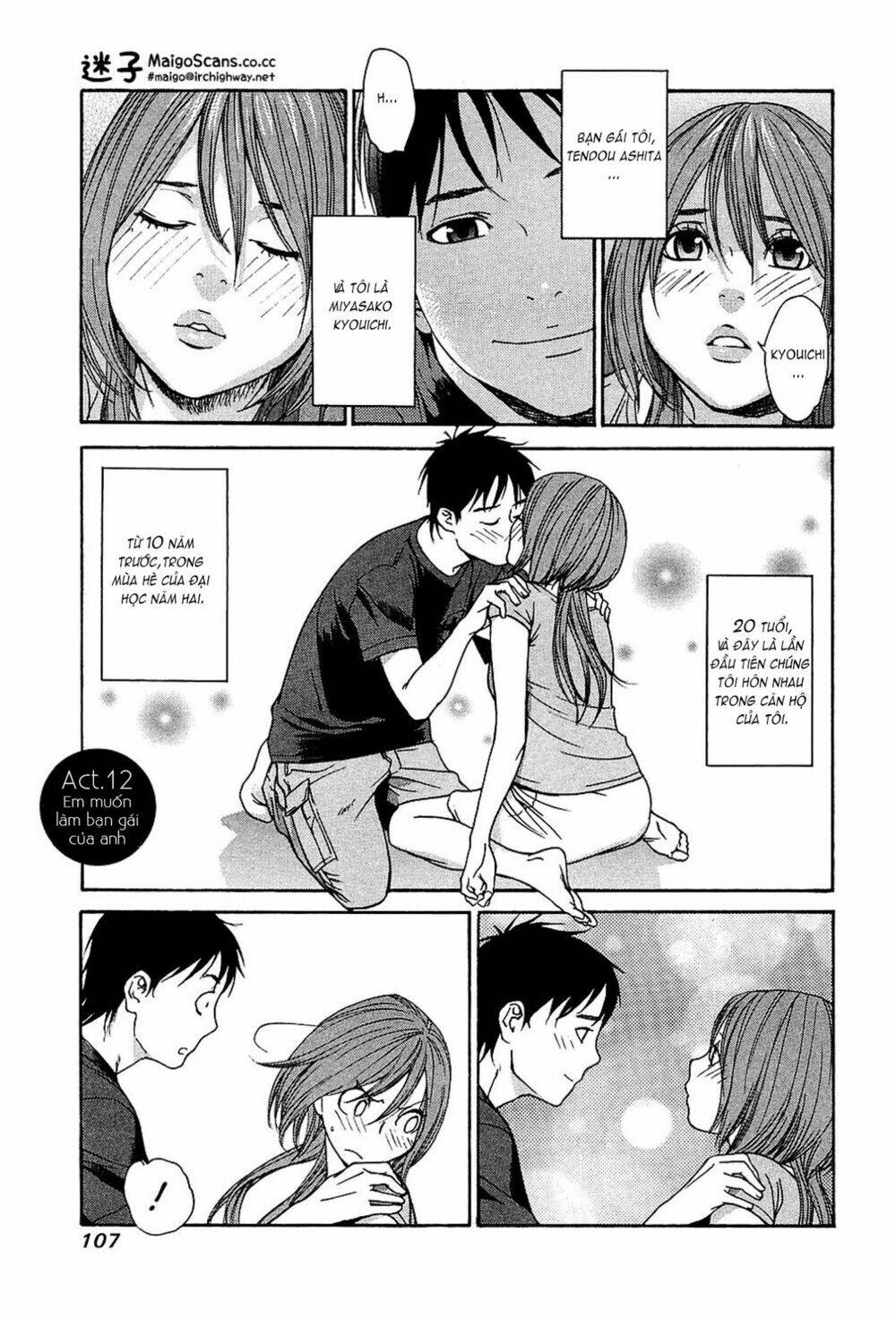 ashita dorobou chapter 12 4