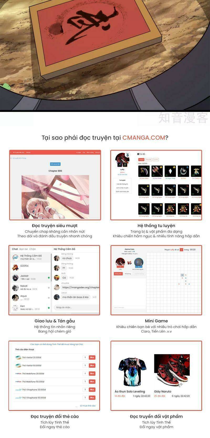 kiếm vũ chapter 170 15