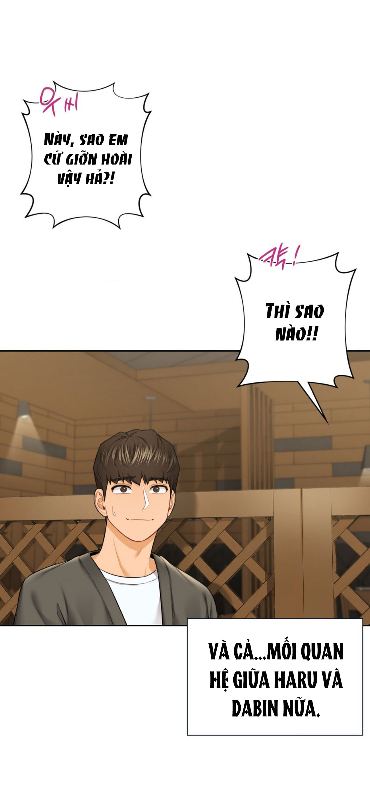 [18+] không là bạn bè chapter 52.1 26