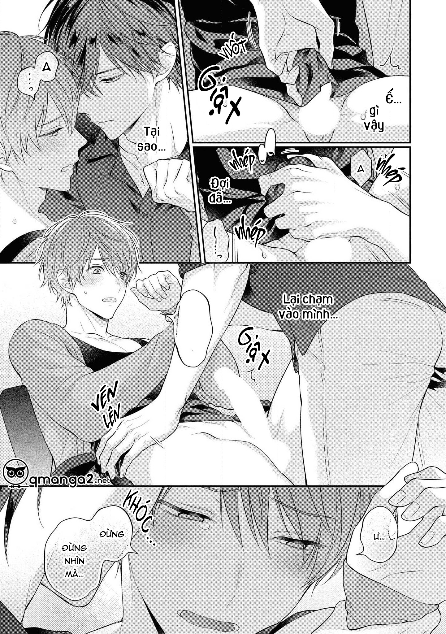 làm em tan chảy bằng nụ hôn, sau đó thì... chapter 1.2 14