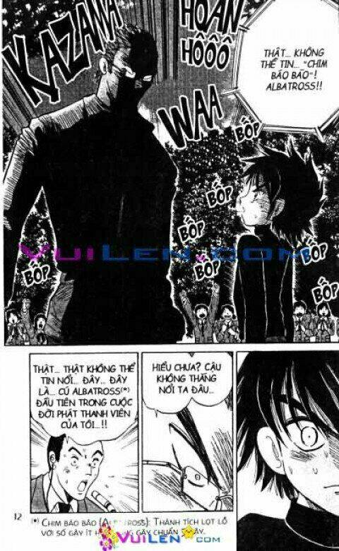 dandoh chapter 33 12