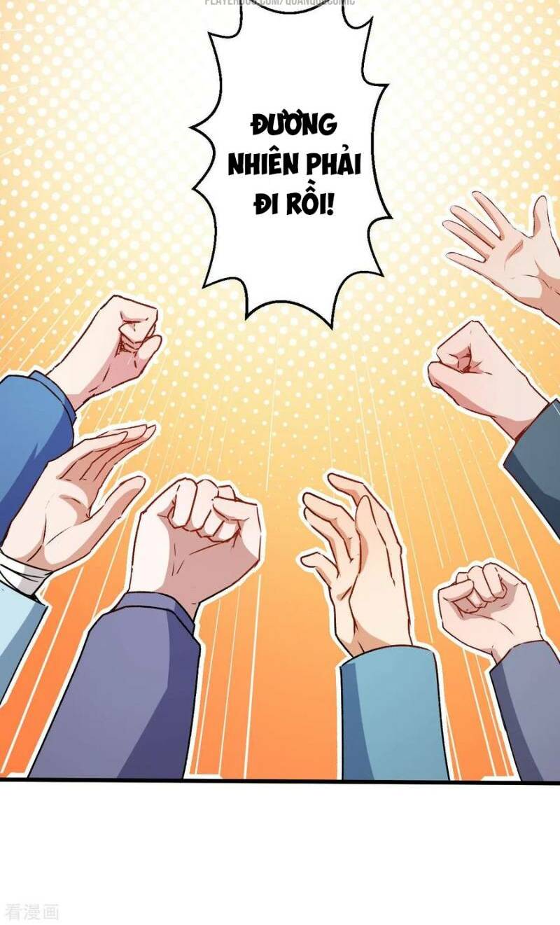 vườn trường cuồng sư hệ thống chapter 59 27