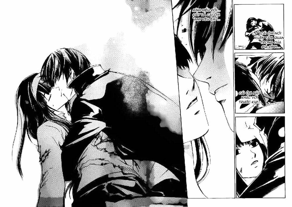 code breaker chapter 226 12