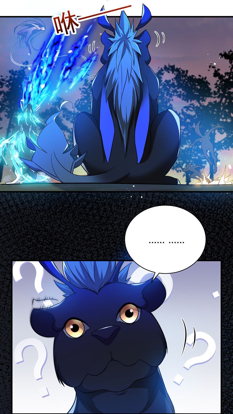 hệ thống mô phỏng linh sủng chapter 9 53