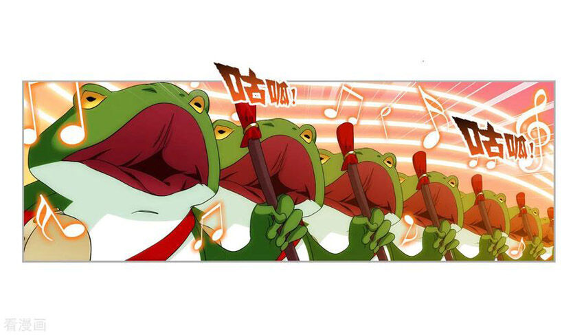 tuyệt thế đường môn - đấu la đại lục 2 chapter 263.5 37