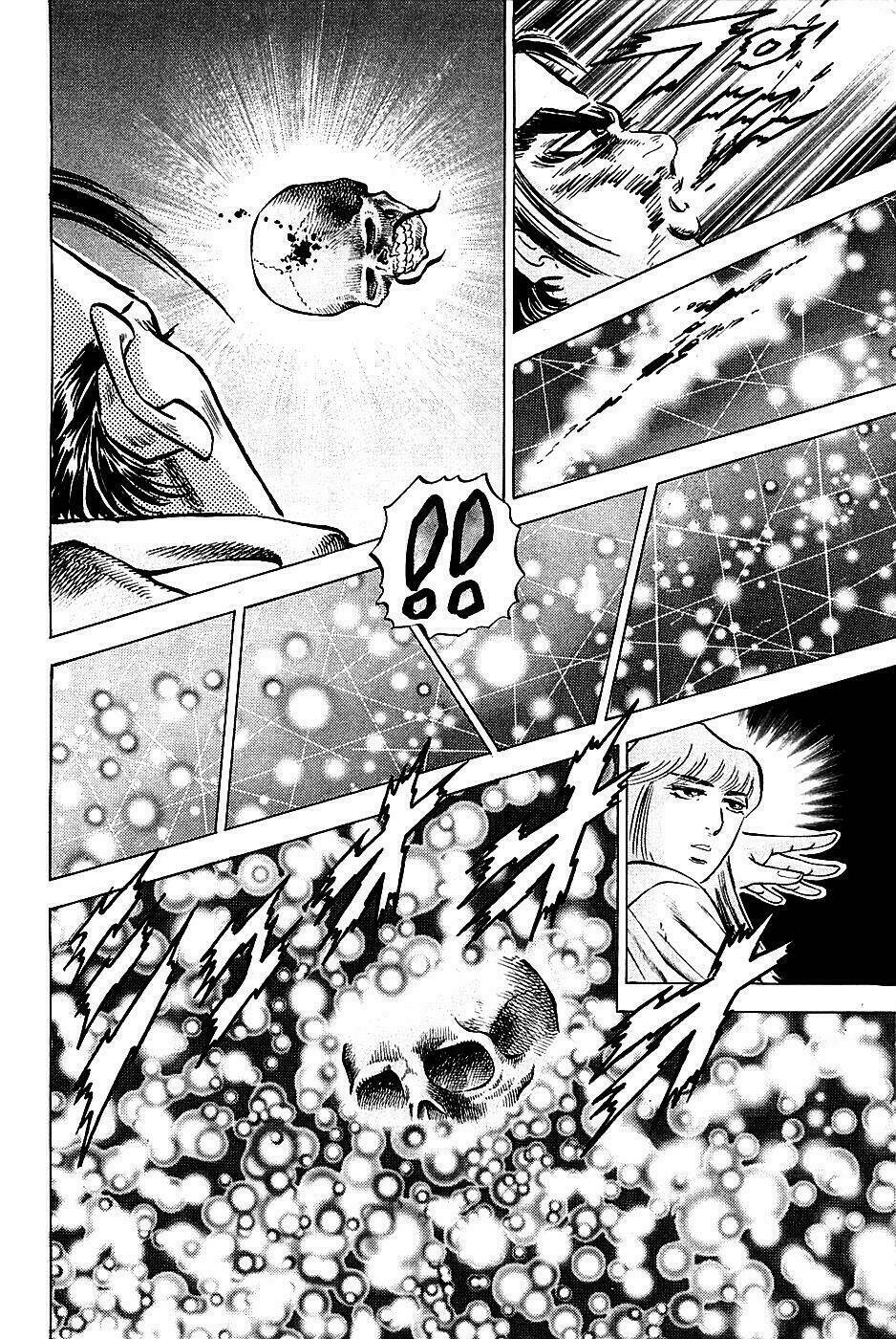 akakatsuki!! otokojuku - seinen yo, taishi wo idake chapter 77 18