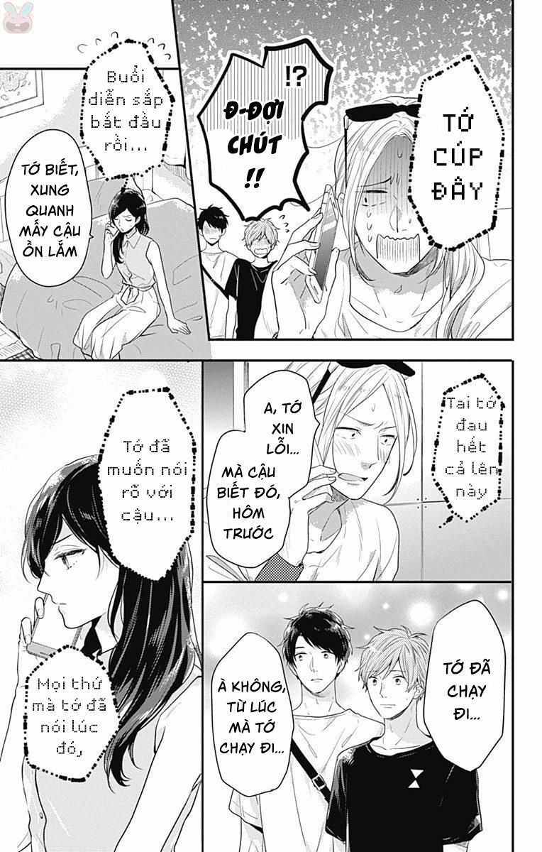 koi wo shiranai bokutachi wa chapter 5 27