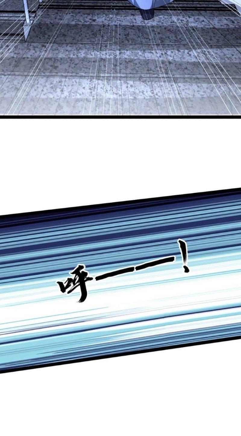 đóng băng toàn cầu: tôi gây dựng nên phòng an toàn thời tận thế chapter 57 10