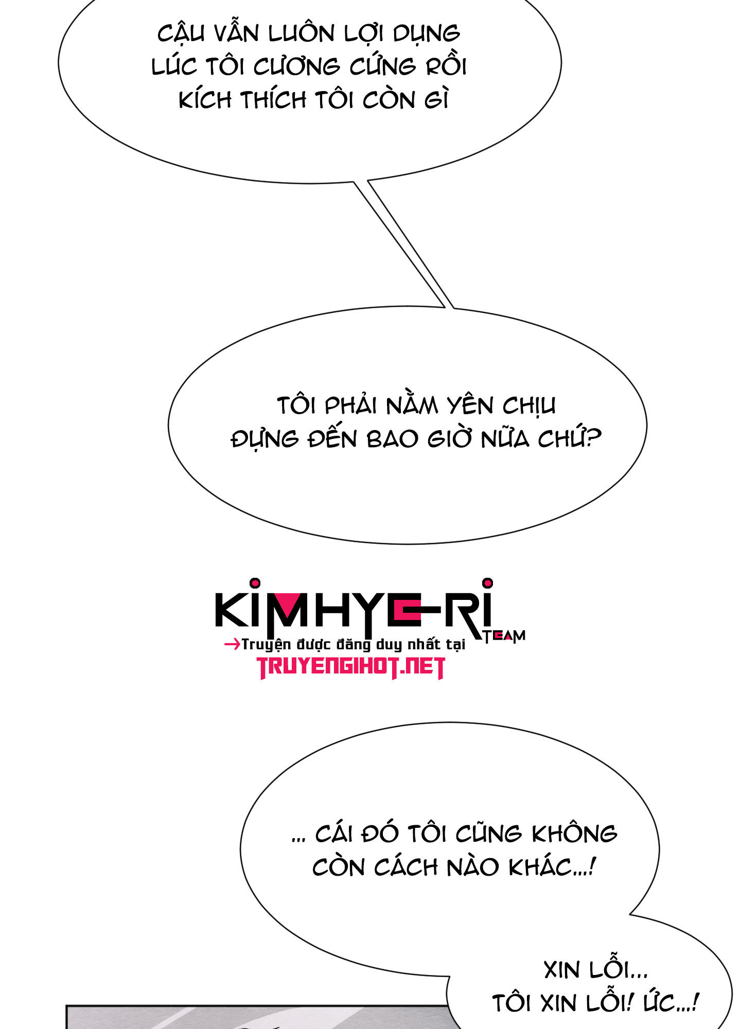 vị khách không mời chapter 2 60