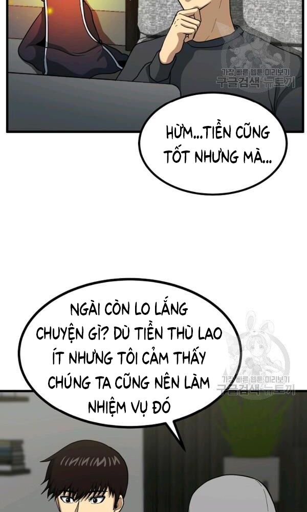 ngôi nhà kết nối với hầm ngục chapter 45 74