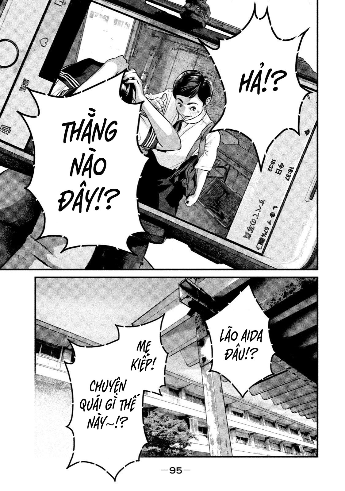 home room chapter 14 7