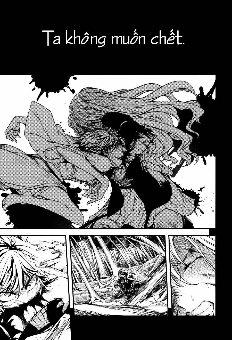 touhou - majin chapter 1 3