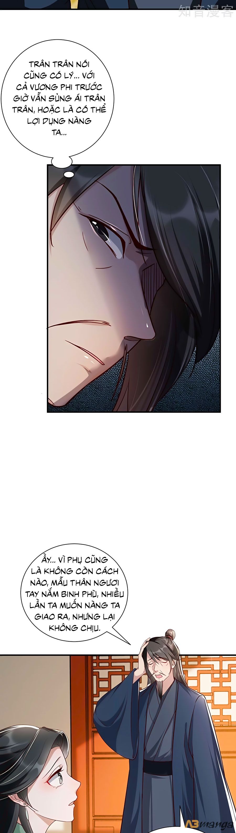 Gian Phi Như Thử Đa Kiều chapter 109 - Trang 7