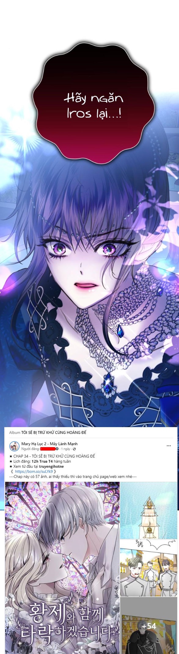 tôi muốn trở thành cô ấy dù chỉ là một ngày chapter 147.2 56