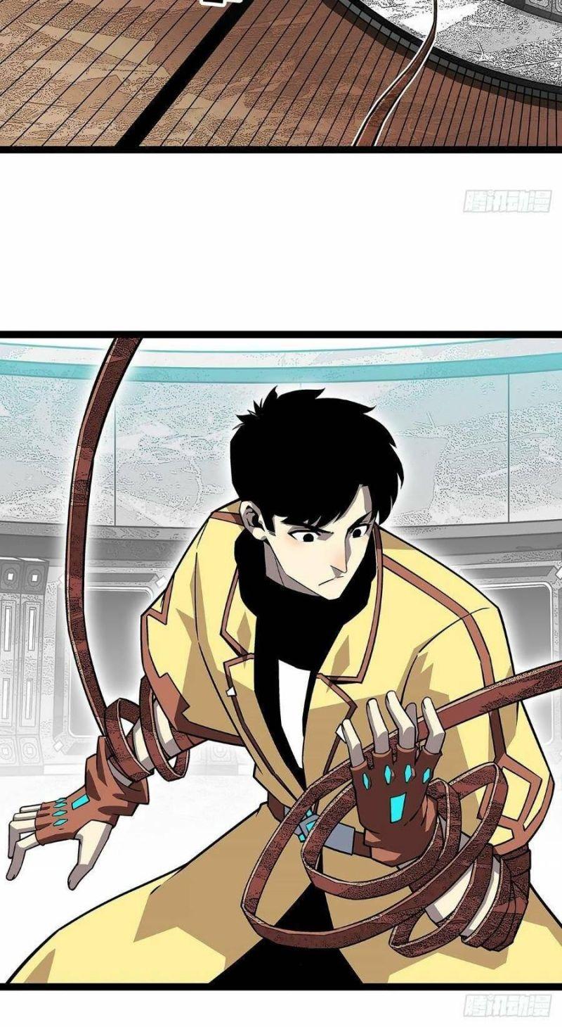 đi lên từ việc chơi game ngiêm túc chapter 123 23