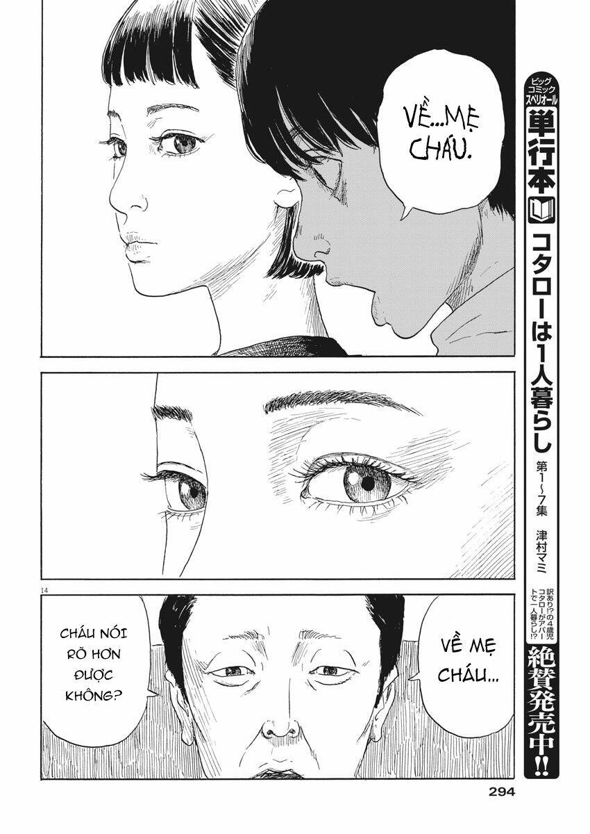 chi no wadachi chapter 105 16