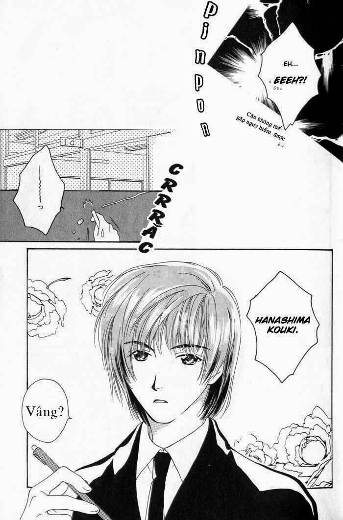 sukijanai kedo aishiteru chapter 1 9