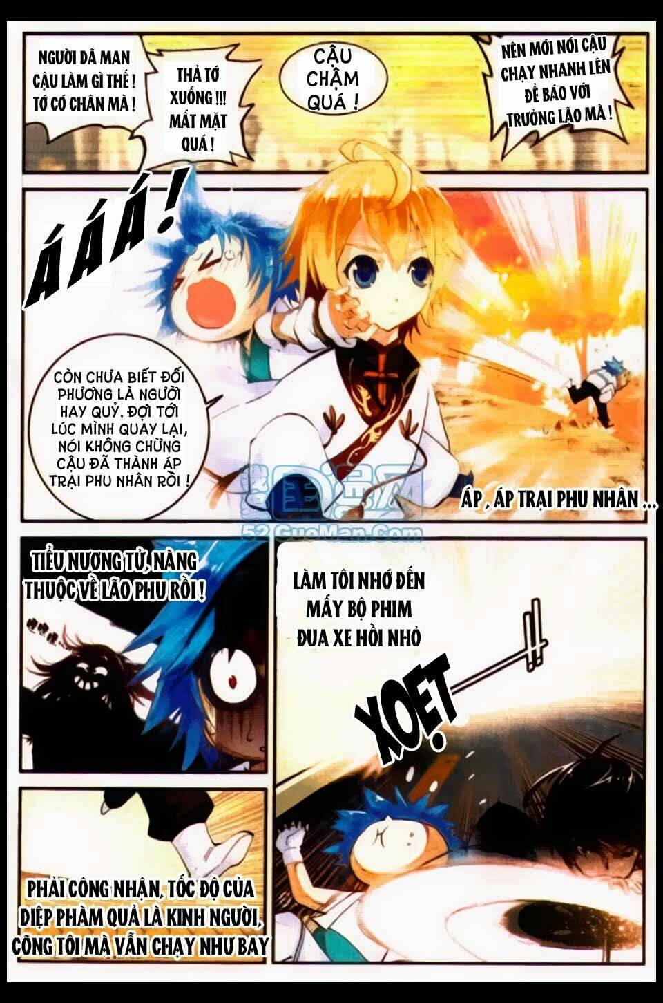 già thiên chapter 17 8