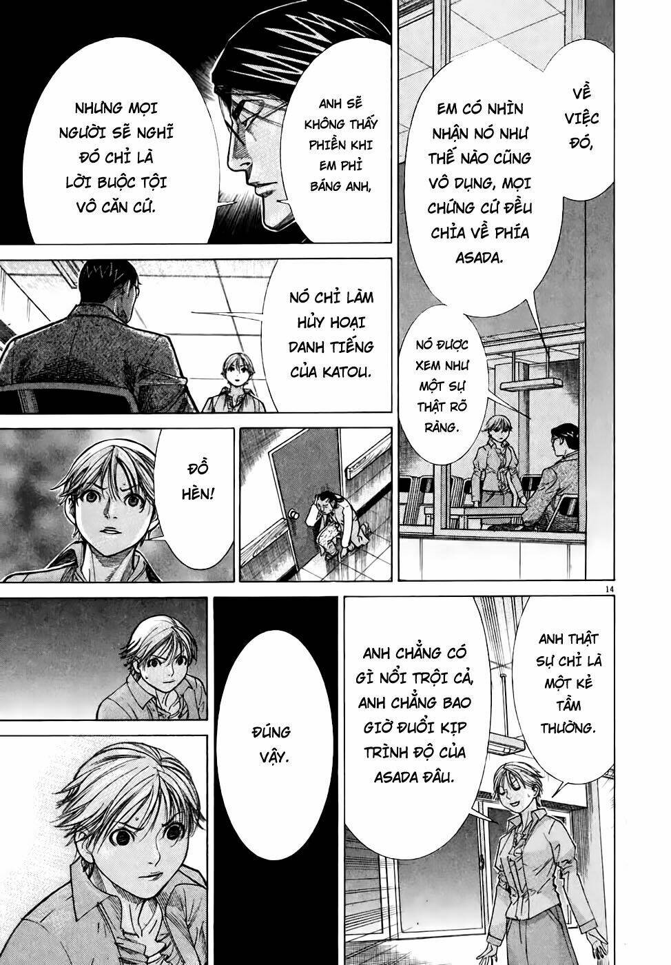 team medical dragon - y đội rồng chapter 95 14