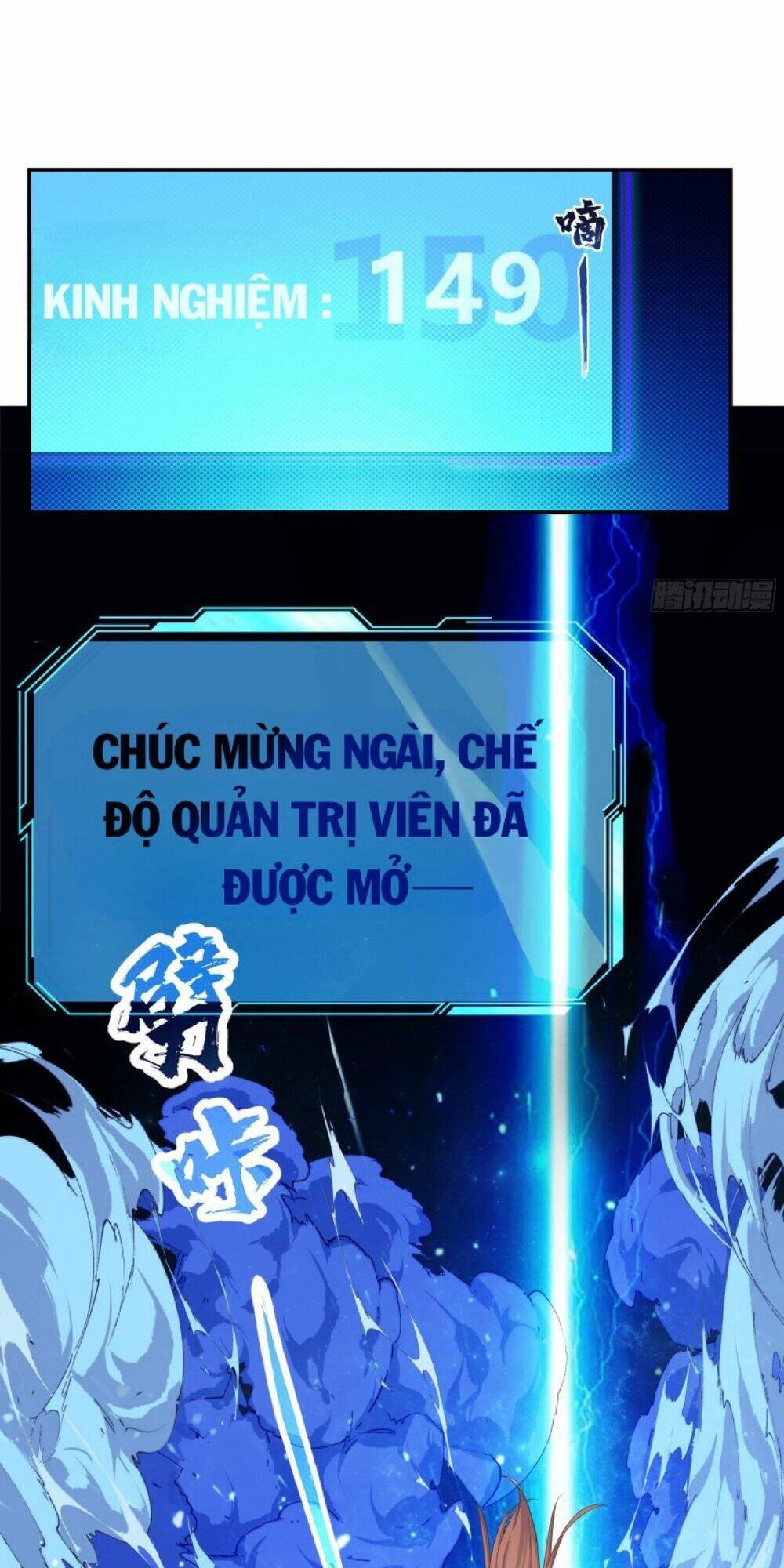 sư phụ ta cái gì cũng trăm triệu điểm chapter 2 13