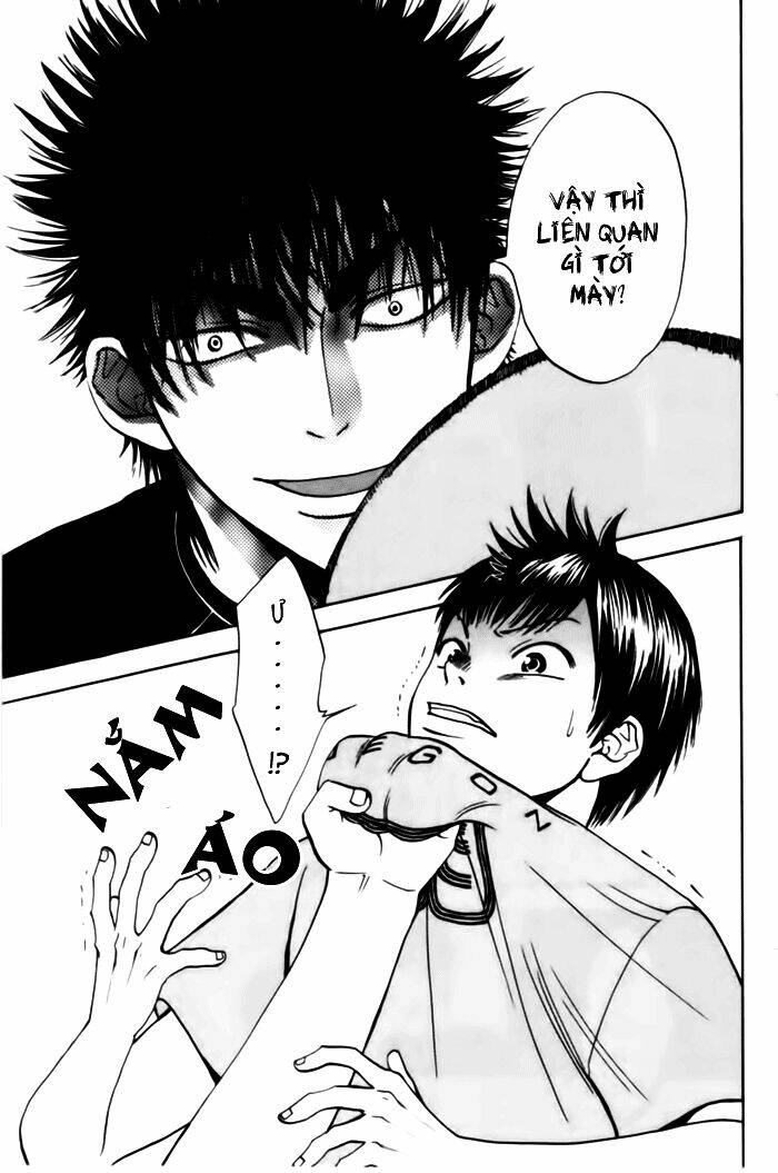 baby steps chapter 4 22