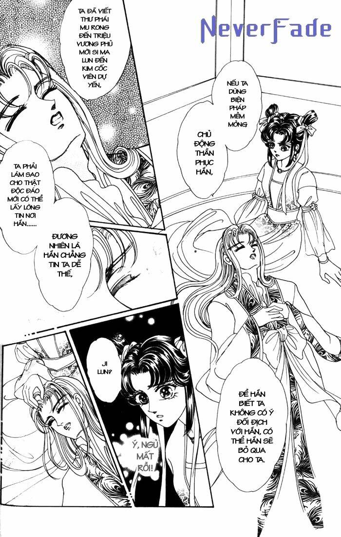 pearl grudge chapter 3.3 11