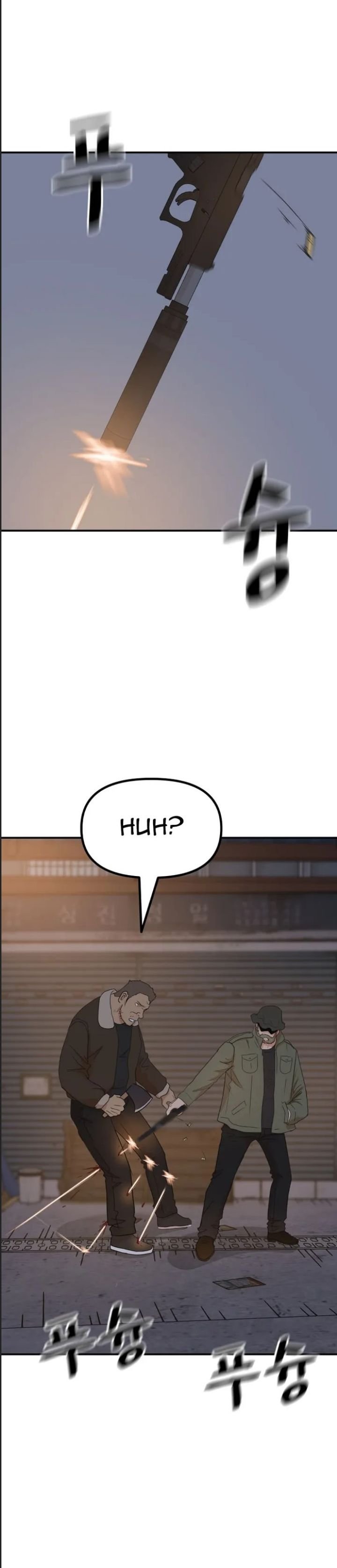 bạn trai võ sĩ chapter 126 23