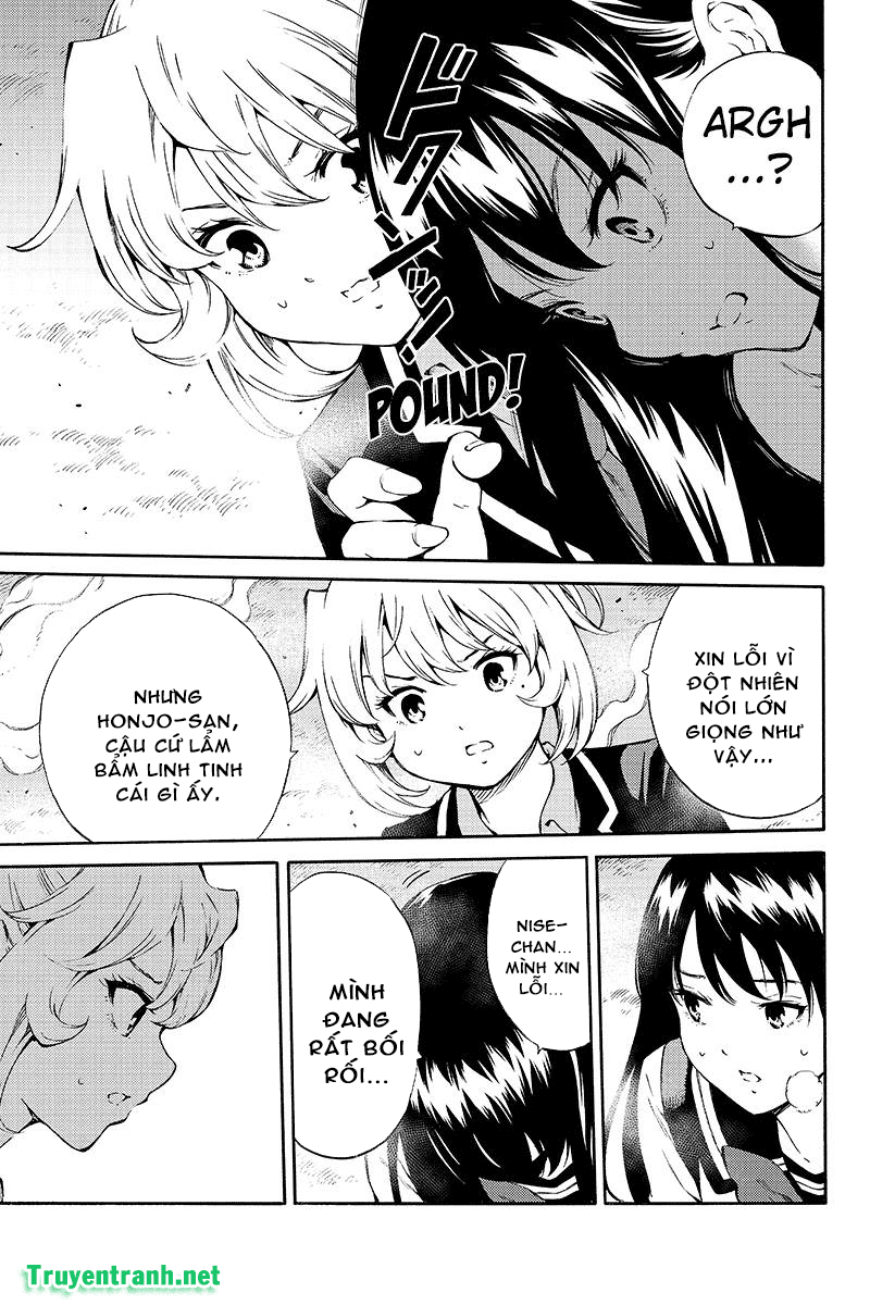 tenkuu shinpan arrive chapter 201 6