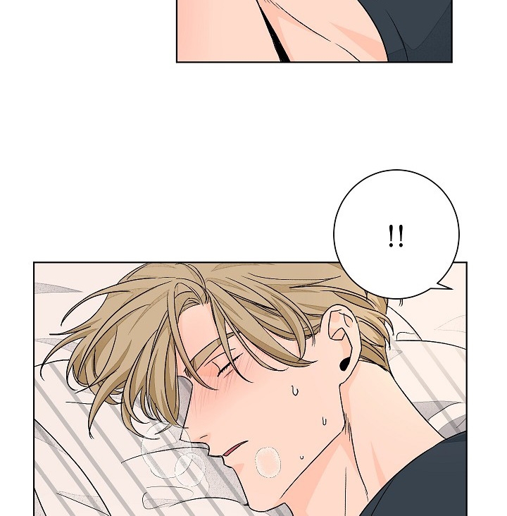 yêu em đi, bác sĩ! chapter 45 24