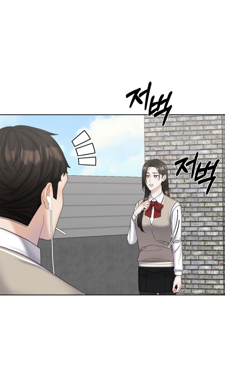 [18+] trò chơi giữa hai người chapter 26.2 20