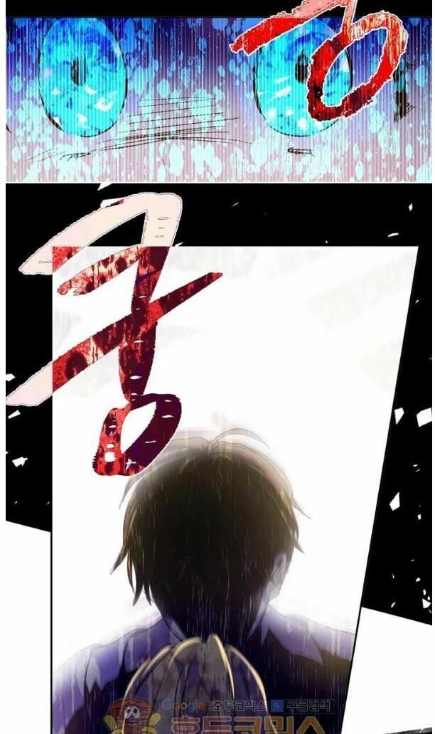 một ngày nọ tôi bỗng thành nàng công chúa chapter 4 2