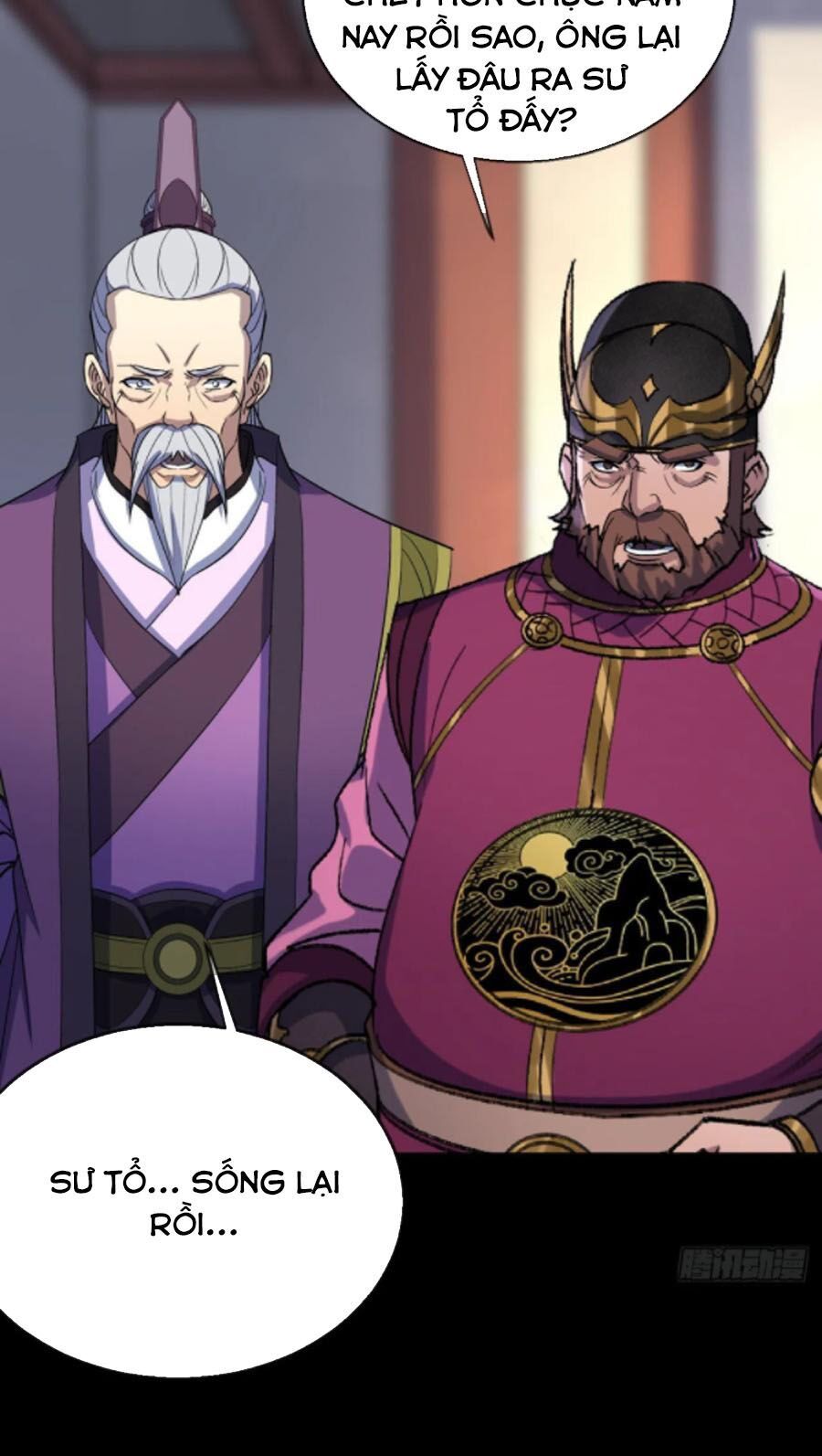 thông u đại thánh chapter 66 31