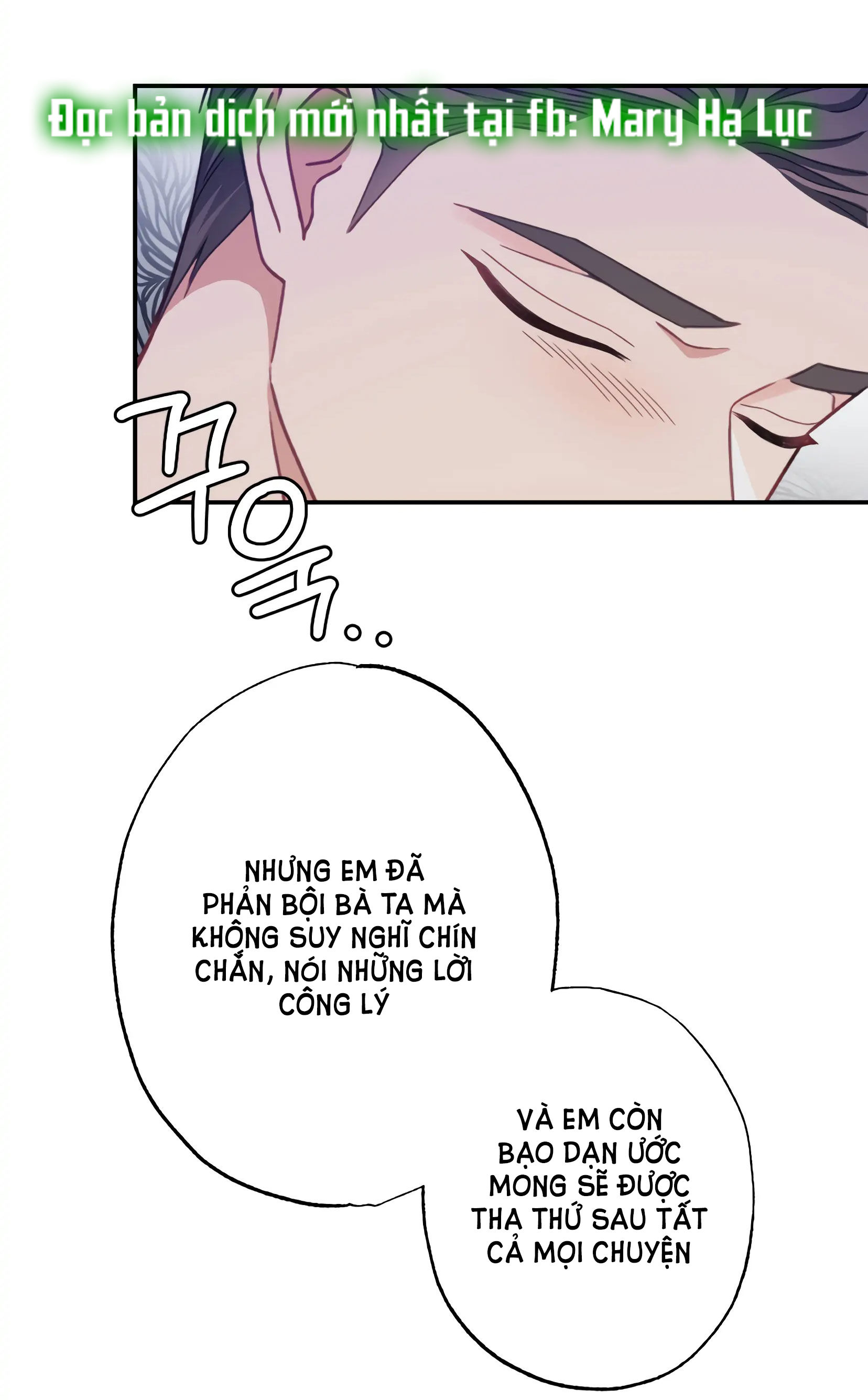 Trợ Lí Kim, Ăn Thử Không chapter 25.1 - Trang 11