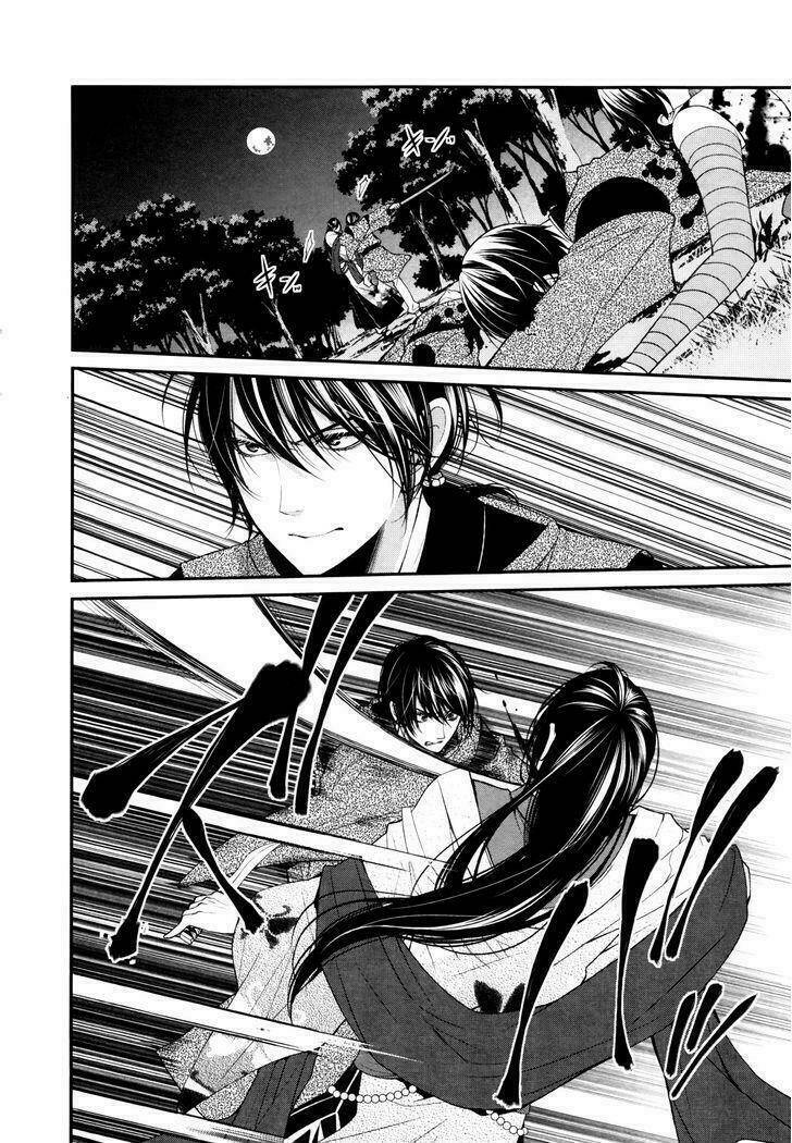 shuuen no elysion chapter 1 8