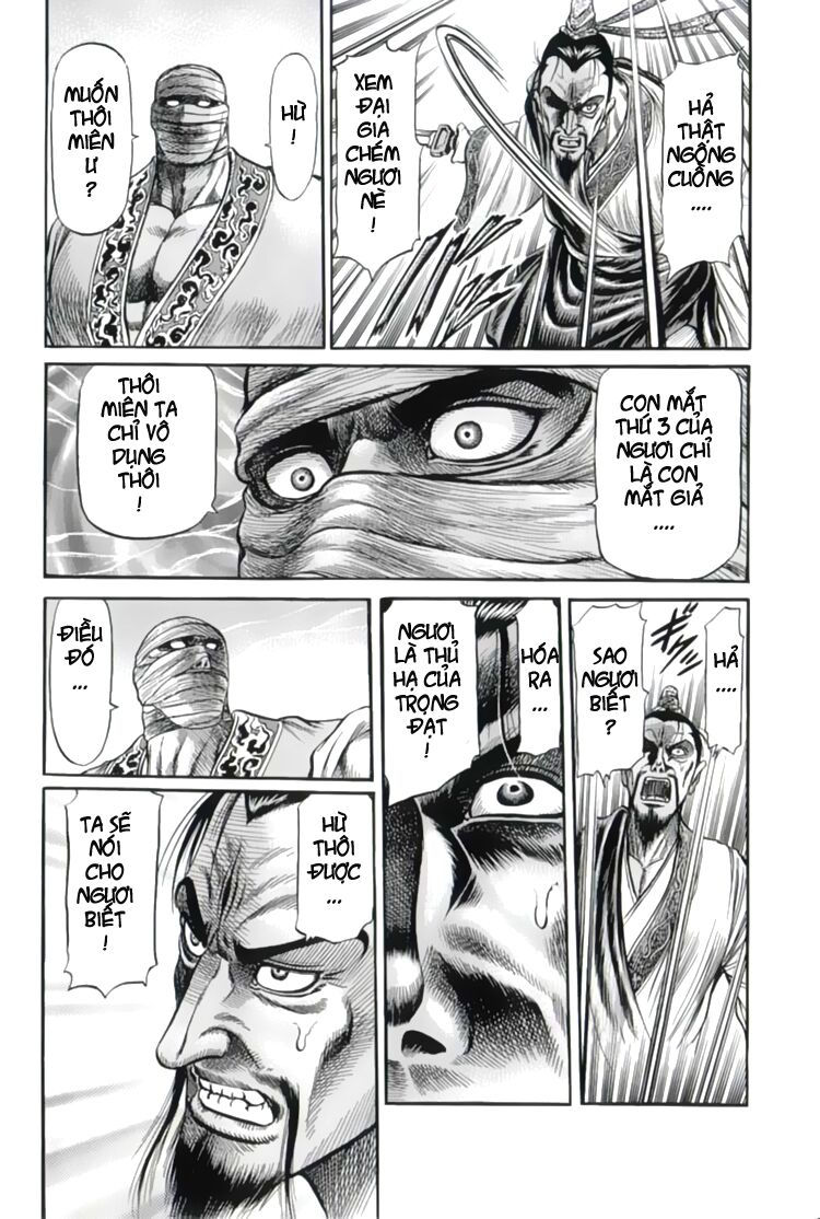 chú bé rồng - ryuuroden chapter 103 12