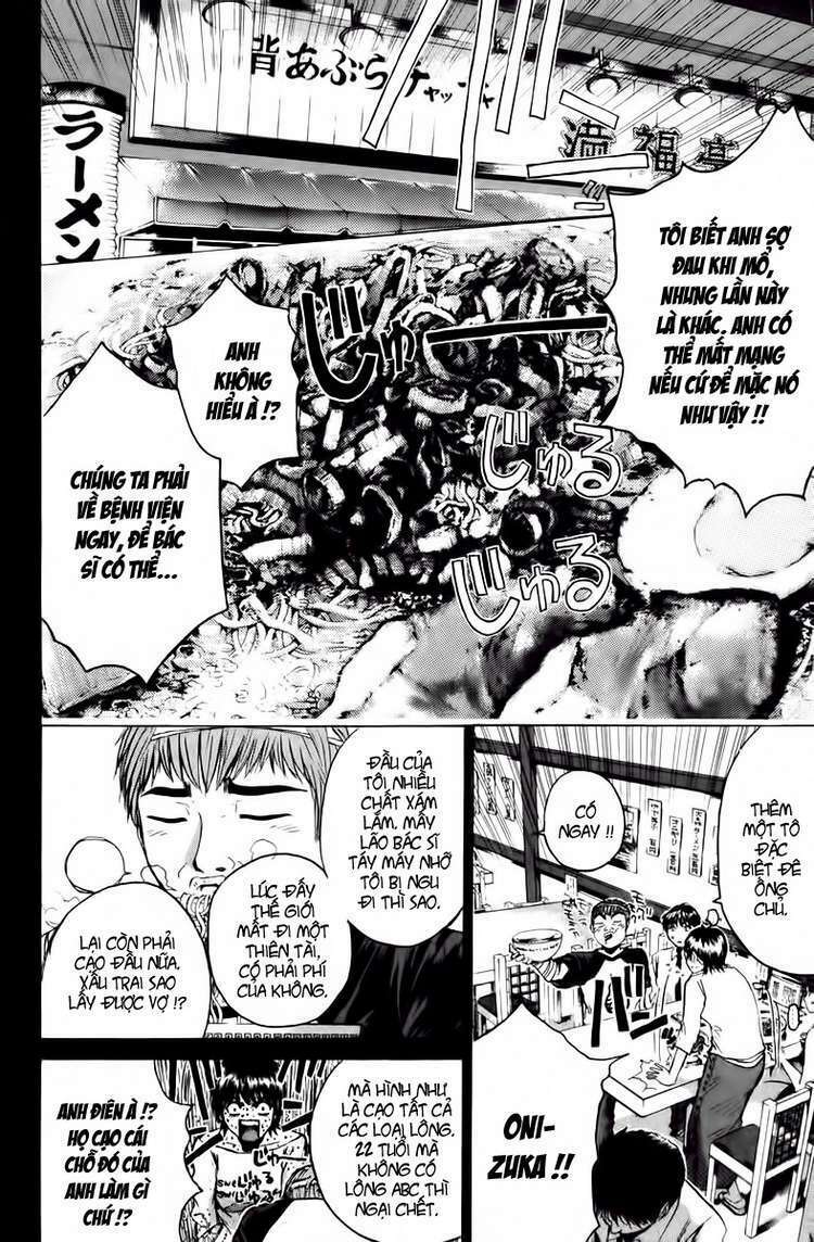 GTO - Great Teacher Onizuka chapter 192 6