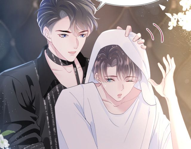 Tuyệt Mỹ Bạch Liên Online Dạy Học chapter 16.5 25