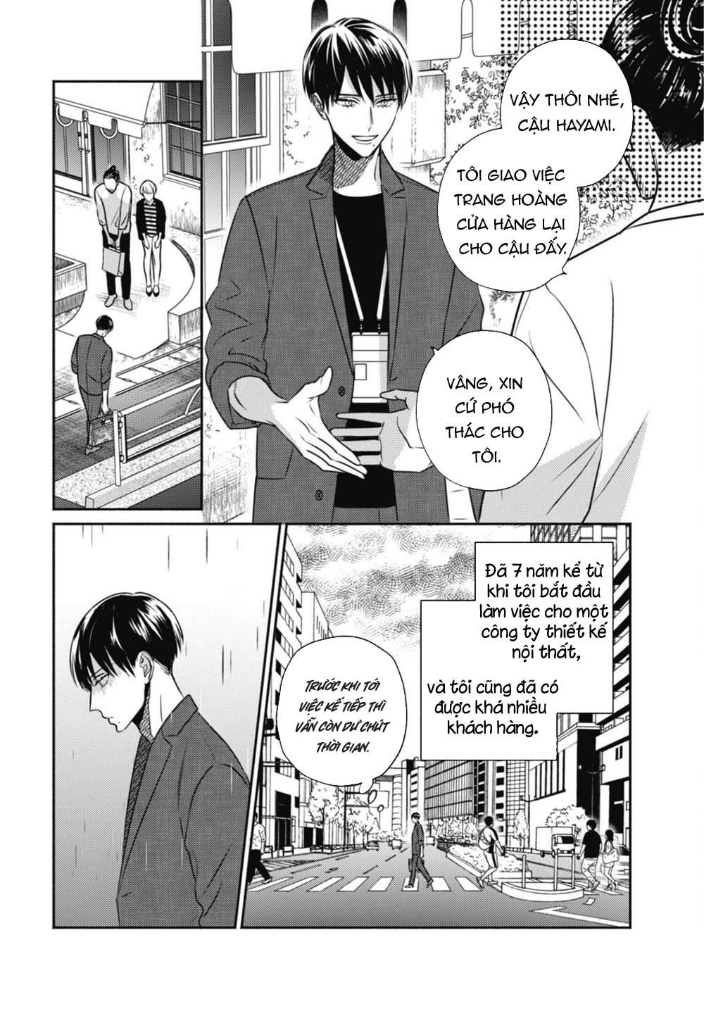 ugetsudou antique chapter 1 6