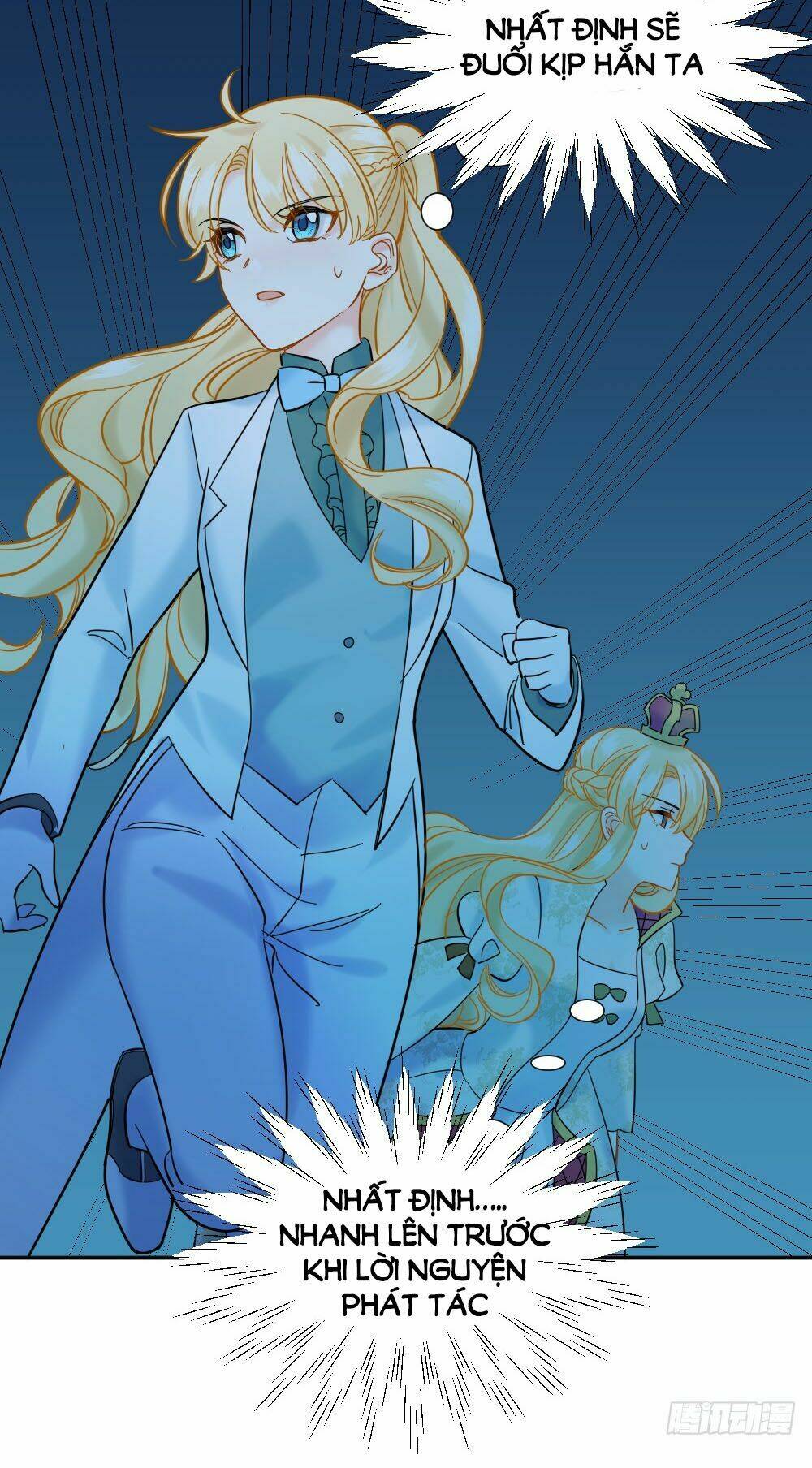 trời sinh một cặp? tôi cự tuyệt! chapter 6 94