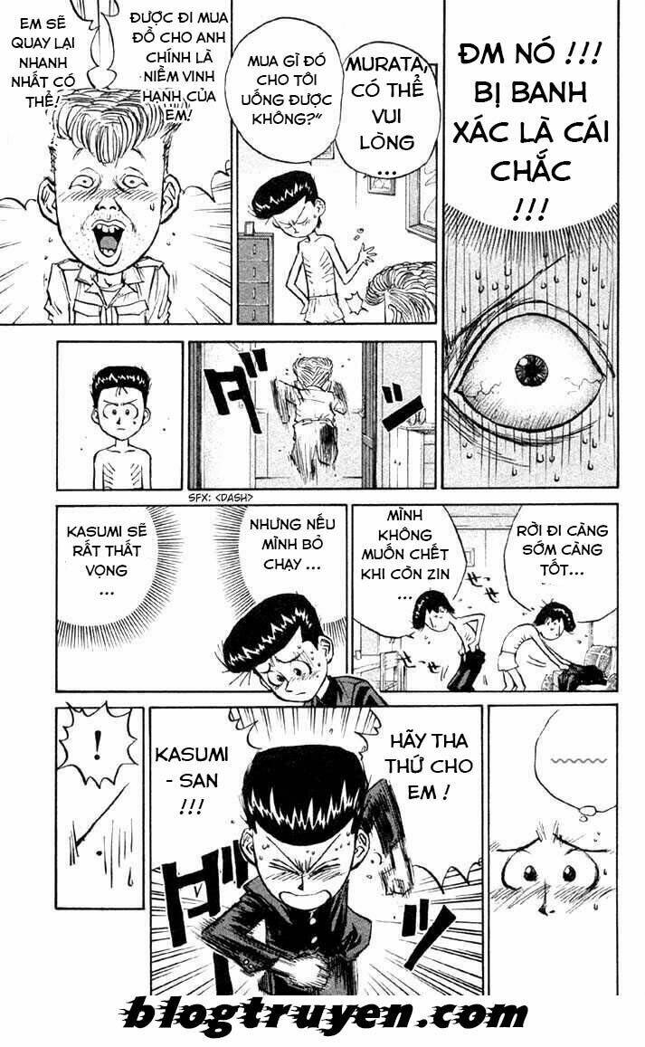 ningen kyouki katsuo chapter 4 19