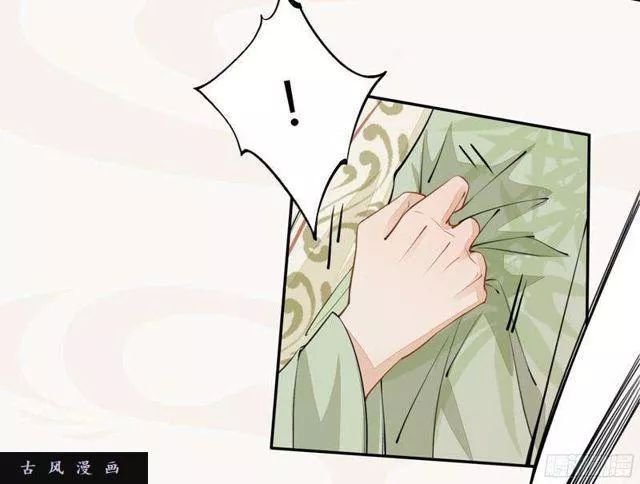 tuyệt thế luyện đan sư chapter 25 32