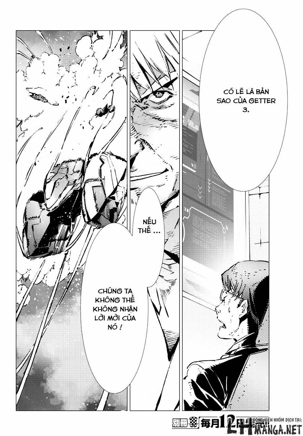 getter robo devolution: uchuu saigo no 3-punkan chapter 10 24