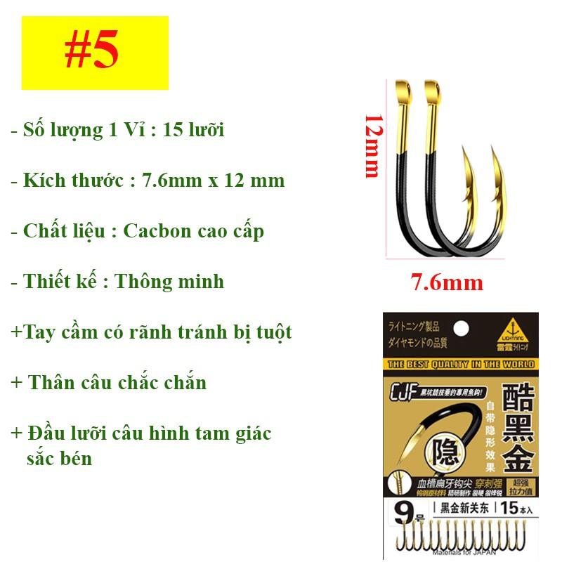Lưỡi câu cá CJ Seiko Nhật Bản Cao Cấp Chuyên Câu Đài, Câu Đơn LC-7